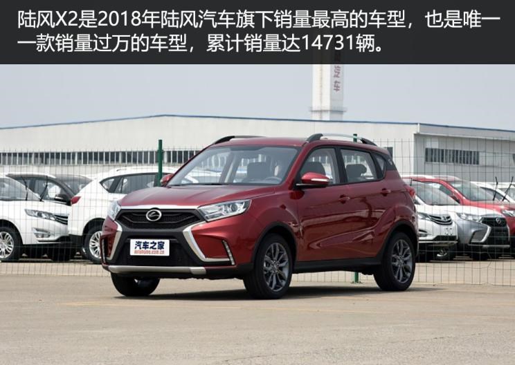  爱驰,爱驰U5
