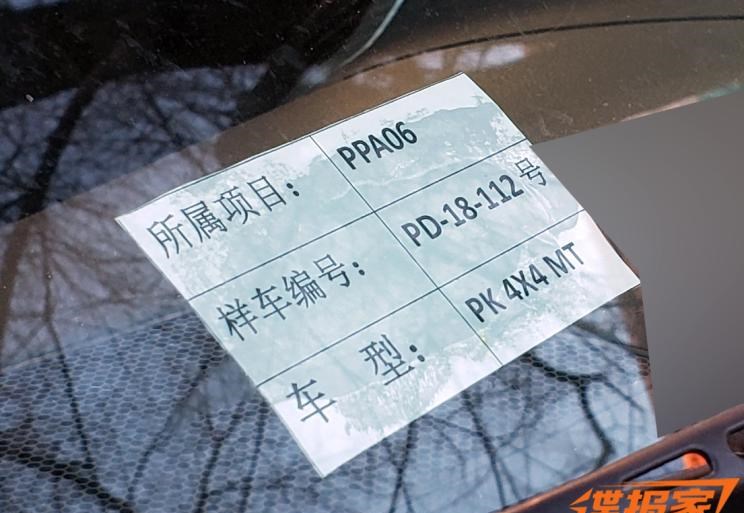 五十铃,牧游侠,路虎,发现,D-MAX