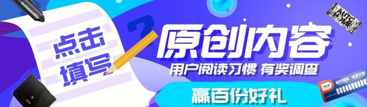  林肯,ZEPHYR(海外),林肯Star,冒险家 PHEV,领航员,航海家,飞行家,林肯Z,冒险家