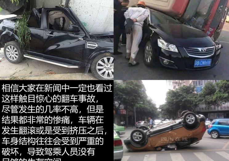  北京,北京BJ40,北京F40,北京BJ30,北京BJ90,北京BJ80,北京BJ60,北京汽车,北京X7 PHEV,北京U5 PLUS,北京U5,北京EU5,北京X3,北京X7,魔方,北京EX5,北京X7 PLUS,北京EU7,北京EU5 PLUS,北京EX3,北京U7