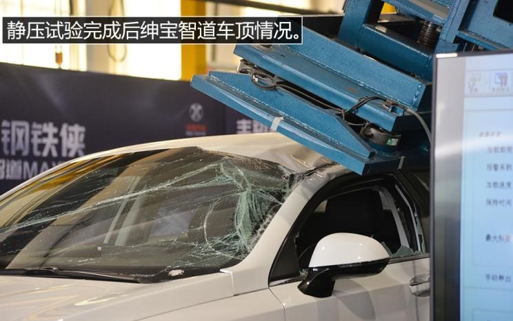  北京,北京BJ40,北京F40,北京BJ30,北京BJ90,北京BJ80,北京BJ60,北京汽车,北京X7 PHEV,北京U5 PLUS,北京U5,北京EU5,北京X3,北京X7,魔方,北京EX5,北京X7 PLUS,北京EU7,北京EU5 PLUS,北京EX3,北京U7