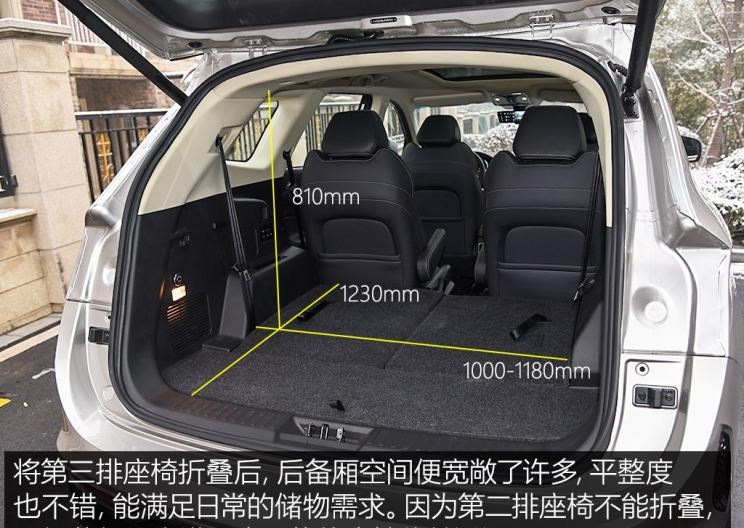  捷途,捷途X70,捷途X90
