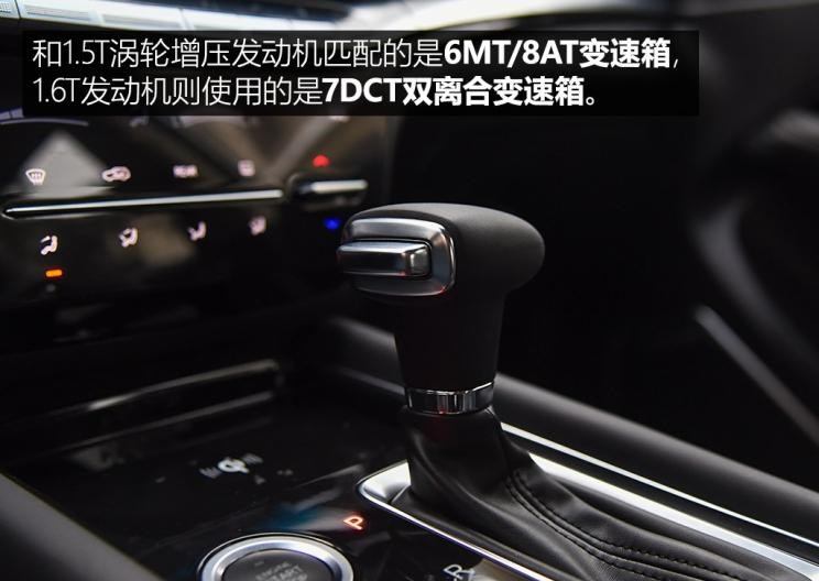  捷途,捷途X70,捷途X90