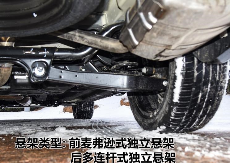  捷途,捷途X70,捷途X90