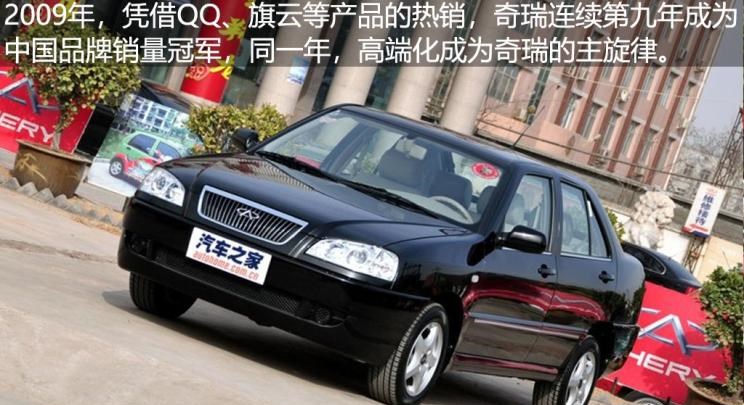  宝骏,宝骏510,路虎,发现,哈弗,哈弗H6
