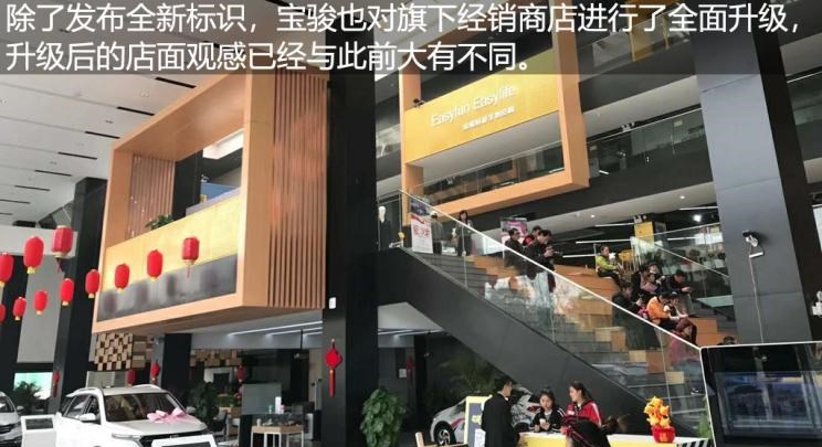  宝骏,宝骏510,路虎,发现,哈弗,哈弗H6