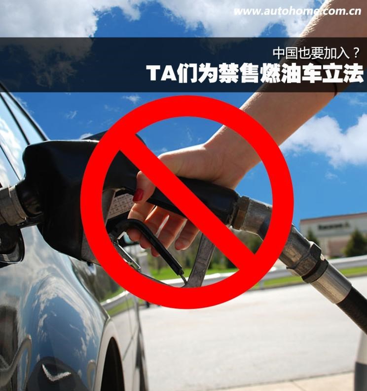  比亚迪,比亚迪V3,比亚迪e6,比亚迪e3,比亚迪D1,元新能源,比亚迪e9,宋MAX新能源,元Pro,比亚迪e2,驱逐舰05,海鸥,护卫舰07,海豹,元PLUS,海豚,唐新能源,宋Pro新能源,汉,宋PLUS新能源,秦PLUS新能源,宾利,添越 插电混动,飞驰 插电混动,欧陆,添越,飞驰,劳斯莱斯,曜影,魅影,闪灵,古思特,幻影,库里南,北京,北京BJ40,北京F40,北京BJ30,北京BJ90,北京BJ80,北京BJ60