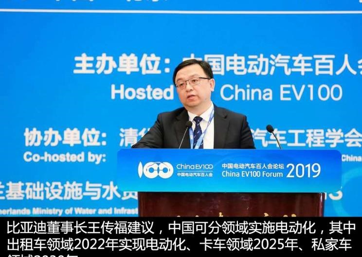  比亚迪,比亚迪V3,比亚迪e6,比亚迪e3,比亚迪D1,元新能源,比亚迪e9,宋MAX新能源,元Pro,比亚迪e2,驱逐舰05,海鸥,护卫舰07,海豹,元PLUS,海豚,唐新能源,宋Pro新能源,汉,宋PLUS新能源,秦PLUS新能源,宾利,添越 插电混动,飞驰 插电混动,欧陆,添越,飞驰,劳斯莱斯,曜影,魅影,闪灵,古思特,幻影,库里南,北京,北京BJ40,北京F40,北京BJ30,北京BJ90,北京BJ80,北京BJ60