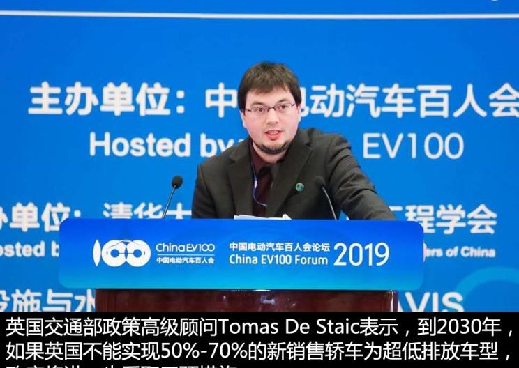  比亚迪,比亚迪V3,比亚迪e6,比亚迪e3,比亚迪D1,元新能源,比亚迪e9,宋MAX新能源,元Pro,比亚迪e2,驱逐舰05,海鸥,护卫舰07,海豹,元PLUS,海豚,唐新能源,宋Pro新能源,汉,宋PLUS新能源,秦PLUS新能源,宾利,添越 插电混动,飞驰 插电混动,欧陆,添越,飞驰,劳斯莱斯,曜影,魅影,闪灵,古思特,幻影,库里南,北京,北京BJ40,北京F40,北京BJ30,北京BJ90,北京BJ80,北京BJ60