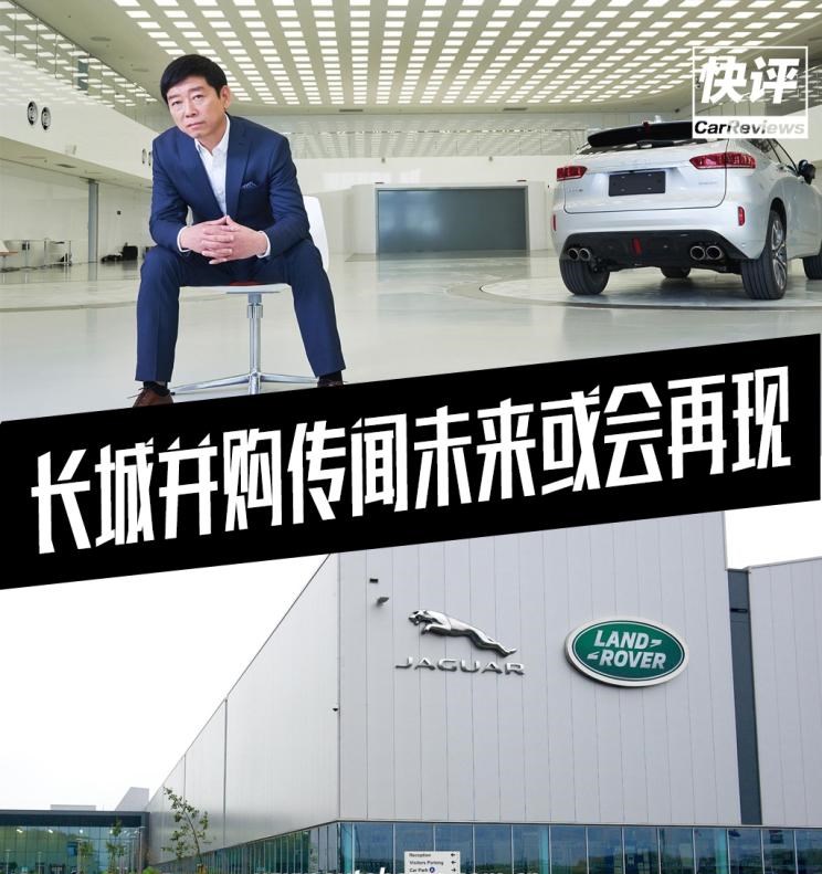  福特,撼路者,Mustang,锐界,领裕,Bronco Sport,福特电马,新世代全顺,EVOS,Bronco,途睿欧,领界,全顺,福睿斯,福特F-150,锐际,领睿,锐界L,福克斯,探险者,蒙迪欧,路虎,揽胜,卫士 插电混动,揽胜运动版 插电混动,发现运动版 插电混动,揽胜 插电混动,揽胜极光 插电混动,发现,揽胜运动版,揽胜星脉,发现运动版,揽胜极光,卫士,领克,领克02,领克05,领克01,领克09,领克06,领克09 PHEV,领克03,领克05 PHEV,领克01 PHEV,领克06 PHEV,领克02 Hatchback,沃尔沃,沃尔沃C40,沃尔沃S60 RECHARGE,沃尔沃XC40 RECHARGE,沃尔沃V90,沃尔沃XC90 RECHARGE,沃尔沃S90 RECHARGE,Concept Recharge,沃尔沃C40(进口),沃尔沃EX90,沃尔沃V60,沃尔沃XC60 RECHARGE,沃尔沃XC40,沃尔沃XC90,沃尔沃S60,沃尔沃S90,沃尔沃XC60,奇瑞,艾瑞泽5,瑞虎3x,瑞虎8 PLUS,瑞虎7 PLUS,瑞虎8 PRO,瑞虎8,瑞虎8 PRO DP-i,瑞虎7 PLUS新能源,艾瑞泽GX,艾瑞泽5 GT,瑞虎8 PLUS鲲鹏e+,瑞虎3,欧萌达,瑞虎5x,艾瑞泽5 PLUS,瑞虎9,瑞虎7,艾瑞泽8,长城,风骏7 EV,炮EV,风骏7,风骏5,山海炮,金刚炮,炮,前途,前途K20,捷豹,捷豹F-TYPE,捷豹F-PACE,捷豹XFL,捷豹XEL,路特斯,Evija,Emira,路特斯ELETRE