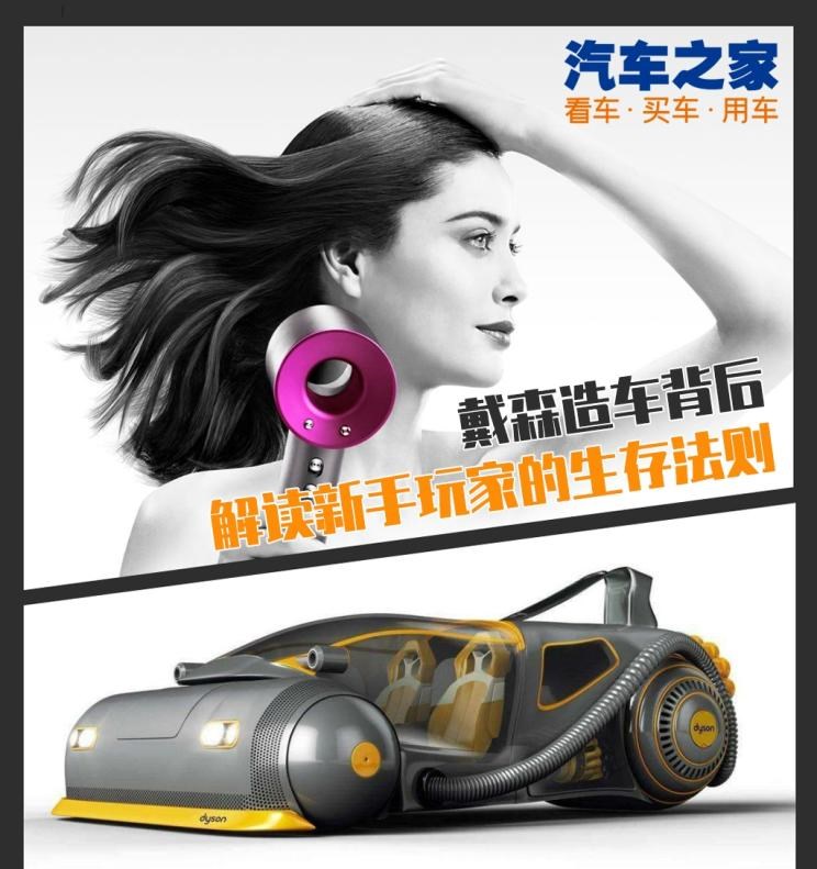 特斯拉,Model X,Model S,Model 3,Model Y,大发,Tsumu Tsumu,路虎,揽胜,卫士 插电混动,揽胜运动版 插电混动,发现运动版 插电混动,揽胜 插电混动,揽胜极光 插电混动,发现,揽胜运动版,揽胜星脉,发现运动版,揽胜极光,卫士,阿斯顿·马丁,阿斯顿·马丁DBX,阿斯顿·马丁DB11,V8 Vantage,阿斯顿·马丁DBS,蔚来,蔚来ES5,蔚来EC7,蔚来ES7,蔚来ET7,蔚来EC6,蔚来ES8,蔚来ES6,蔚来ET5,宾利,添越 插电混动,飞驰 插电混动,欧陆,添越,飞驰,英菲尼迪,英菲尼迪Q50L,英菲尼迪QX55,英菲尼迪QX60,英菲尼迪QX50,劳斯莱斯,曜影,魅影,闪灵,古思特,幻影,库里南,前途,前途K20,小鹏,小鹏P5,小鹏G3,小鹏G9,小鹏P7