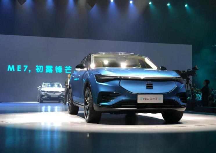  天际汽车,天际ME7,路虎,发现