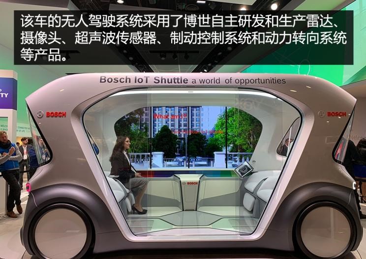  奥迪,奥迪A6L,奥迪Q5L,奥迪A4L,奥迪A5,奥迪Q3,奥迪A6,奥迪A8,奥迪A3,奥迪Q6,奥迪A7L,奥迪Q7,奥迪Q3 Sportback,奥迪R8,奥迪S4,奥迪A4(进口),奥迪Q8,奥迪A6L 插电混动,奥迪RS 7,奥迪Q2L,奥迪A7,大众,途岳,途观L,宝来,迈腾,帕萨特,速腾,途铠,探歌,途锐,探影,Polo,探岳,高尔夫,一汽-大众CC,途昂,揽巡,桑塔纳,凌渡,揽境,朗逸,金龙,金龙龙耀6,金龙龙耀8,浩锐,凯歌,凯锐浩克,金威,沃尔沃,沃尔沃C40,沃尔沃S60 RECHARGE,沃尔沃XC40 RECHARGE,沃尔沃V90,沃尔沃XC90 RECHARGE,沃尔沃S90 RECHARGE,Concept Recharge,沃尔沃C40(进口),沃尔沃EX90,沃尔沃V60,沃尔沃XC60 RECHARGE,沃尔沃XC40,沃尔沃XC90,沃尔沃S60,沃尔沃S90,沃尔沃XC60,丰田,卡罗拉锐放,威兰达,锋兰达,RAV4荣放,汉兰达,卡罗拉,凯美瑞,亚洲狮,一汽丰田bZ3,红杉,丰田C-HR,皇冠,埃尔法,广汽丰田bZ4X,YARiS L 致炫,赛那,皇冠陆放,雷凌,威驰,亚洲龙,理念,广汽本田VE-1