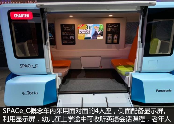  奥迪,奥迪A6L,奥迪Q5L,奥迪A4L,奥迪A5,奥迪Q3,奥迪A6,奥迪A8,奥迪A3,奥迪Q6,奥迪A7L,奥迪Q7,奥迪Q3 Sportback,奥迪R8,奥迪S4,奥迪A4(进口),奥迪Q8,奥迪A6L 插电混动,奥迪RS 7,奥迪Q2L,奥迪A7,大众,途岳,途观L,宝来,迈腾,帕萨特,速腾,途铠,探歌,途锐,探影,Polo,探岳,高尔夫,一汽-大众CC,途昂,揽巡,桑塔纳,凌渡,揽境,朗逸,金龙,金龙龙耀6,金龙龙耀8,浩锐,凯歌,凯锐浩克,金威,沃尔沃,沃尔沃C40,沃尔沃S60 RECHARGE,沃尔沃XC40 RECHARGE,沃尔沃V90,沃尔沃XC90 RECHARGE,沃尔沃S90 RECHARGE,Concept Recharge,沃尔沃C40(进口),沃尔沃EX90,沃尔沃V60,沃尔沃XC60 RECHARGE,沃尔沃XC40,沃尔沃XC90,沃尔沃S60,沃尔沃S90,沃尔沃XC60,丰田,卡罗拉锐放,威兰达,锋兰达,RAV4荣放,汉兰达,卡罗拉,凯美瑞,亚洲狮,一汽丰田bZ3,红杉,丰田C-HR,皇冠,埃尔法,广汽丰田bZ4X,YARiS L 致炫,赛那,皇冠陆放,雷凌,威驰,亚洲龙,理念,广汽本田VE-1
