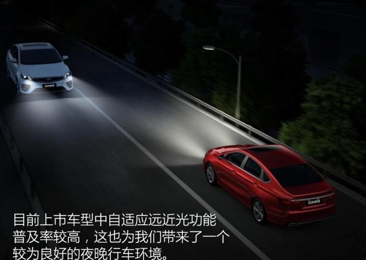  奔驰,奔驰C级,奔驰E级 插电混动,迈巴赫GLS,威霆,奔驰V级,奔驰G级 AMG,奔驰GLC轿跑,奔驰CLA级,奔驰E级(进口),奔驰GLA,奔驰GLS,奔驰G级,奔驰C级(进口),奔驰GLE,奔驰GLB,奔驰A级,奔驰GLC,迈巴赫S级,奔驰S级,奔驰E级,奥迪,奥迪A6L,奥迪Q5L,奥迪A4L,奥迪A5,奥迪Q3,奥迪A6,奥迪A8,奥迪A3,奥迪Q6,奥迪A7L,奥迪Q7,奥迪Q3 Sportback,奥迪R8,奥迪S4,奥迪A4(进口),奥迪Q8,奥迪A6L 插电混动,奥迪RS 7,奥迪Q2L,奥迪A7,理念,广汽本田VE-1