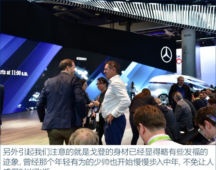  奔驰,奔驰S级,奔驰A级