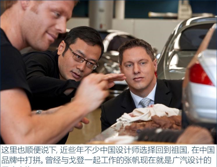  奔驰,奔驰S级,奔驰A级