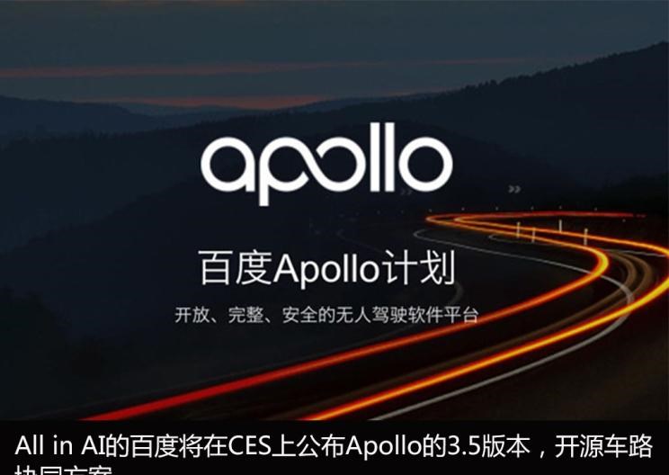  特斯拉,Model X,奔驰,奔驰CLA级,路虎,发现