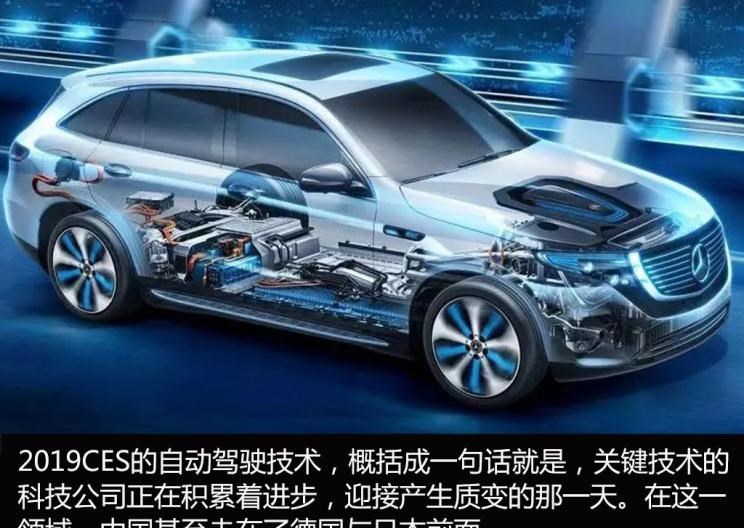  特斯拉,Model X,奔驰,奔驰CLA级,路虎,发现