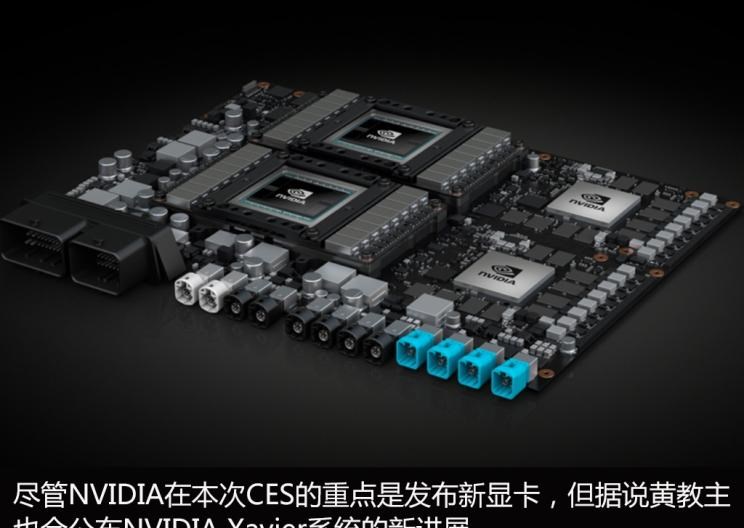  特斯拉,Model X,奔驰,奔驰CLA级,路虎,发现