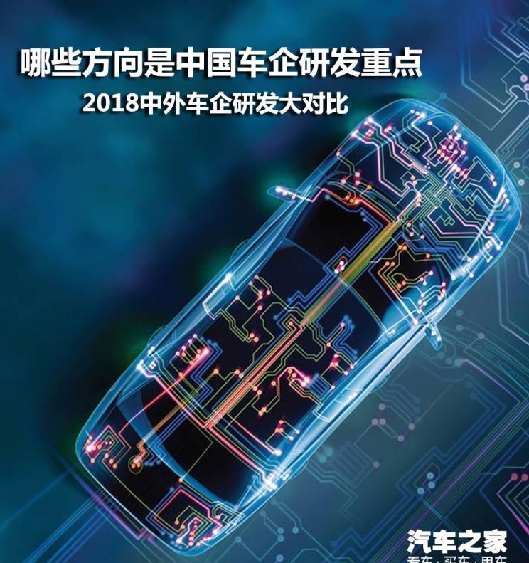 标致,标致508L PHEV,标致4008,标致2008,标致508L,标致5008,标致408X,标致408,标致4008 PHEV,江铃,顺达窄体,域虎9,凯运升级版,宝典,特顺,江铃福顺,凯锐EV,顺达EV,域虎EV,凯威,E路顺,凯运蓝鲸,顺威,特顺EV,顺达宽体,域虎7,福特,撼路者,Mustang,锐界,领裕,Bronco Sport,福特电马,新世代全顺,EVOS,Bronco,途睿欧,领界,全顺,福睿斯,福特F-150,锐际,领睿,锐界L,福克斯,探险者,蒙迪欧,大众,途岳,途观L,宝来,迈腾,帕萨特,速腾,途铠,探歌,途锐,探影,Polo,探岳,高尔夫,一汽-大众CC,途昂,揽巡,桑塔纳,凌渡,揽境,朗逸,本田,雅阁,飞度,缤智,本田XR-V,皓影,思域,本田CR-V,艾力绅,凌派,英仕派,奥德赛,冠道,型格,e:NP1 极湃1,本田HR-V,ZR-V 致在,思域(进口),本田CR-V 锐·混动e+,享域,本田UR-V,比亚迪,比亚迪V3,比亚迪e6,比亚迪e3,比亚迪D1,元新能源,比亚迪e9,宋MAX新能源,元Pro,比亚迪e2,驱逐舰05,海鸥,护卫舰07,海豹,元PLUS,海豚,唐新能源,宋Pro新能源,汉,宋PLUS新能源,秦PLUS新能源,吉利汽车,星越L,嘉际PHEV,帝豪EV,星越S,星越L 增程电动版,博瑞,帝豪S,嘉际,帝豪L Hi·P,豪越,远景X6,吉利ICON,博越,缤瑞,豪越L,熊猫mini,缤越,博越L,星瑞,帝豪,江淮,骏铃V5,帅铃Q3,康铃J3,江淮T8,星锐,江淮T6,悍途,骏铃V3,恺达X5献礼版,江淮iEVA50,恺达X5,骏铃V6,江淮iEV7,骏铃E3,康铃H3,帅铃Q6,康铃J5,骏铃V8,恺达X6,帅铃Q5,宝马,宝马5系,宝马6系GT,宝马X3(进口),宝马iX3,宝马X4,宝马Z4,宝马5系 插电混动,宝马X2,宝马X6,宝马X7,宝马i3,宝马4系,宝马5系(进口),宝马2系,宝马1系,宝马7系,宝马X3,宝马X5,宝马X1,宝马3系,现代,伊兰特,创虎,泓图,伊兰特(进口),盛图,IONIQ(艾尼氪)6,Nexo,MUFASA,名图 纯电动,现代ix25,悦纳,名图,帕里斯帝,索纳塔,库斯途,胜达,悦动,现代ix35,LAFESTA 菲斯塔,途胜,东风,猛士MS600,锐骐6 EV,俊风E11K,锐骐,锐骐6,锐骐7,帕拉索,猛士M50,日产,轩逸,Ariya(海外),日产Z,奇骏·电驱版 e-POWER,ARIYA艾睿雅,纳瓦拉,蓝鸟,劲客,骐达,楼兰,奇骏·荣耀,轩逸·电驱版 e-POWER,途乐,途达,奇骏,逍客,天籁,宇通客车,宇通T7E,宇通T7,长城,风骏7 EV,炮EV,风骏7,风骏5,山海炮,金刚炮,炮,雪铁龙,雪铁龙19_19,雪铁龙C3-XR,天逸 C5 AIRCROSS,雪铁龙C6,天逸 C5 AIRCROSS 插电混动,凡尔赛C5 X,丰田,卡罗拉锐放,威兰达,锋兰达,RAV4荣放,汉兰达,卡罗拉,凯美瑞,亚洲狮,一汽丰田bZ3,红杉,丰田C-HR,皇冠,埃尔法,广汽丰田bZ4X,YARiS L 致炫,赛那,皇冠陆放,雷凌,威驰,亚洲龙,长安,奔奔E-Star, 长安CS75PLUS 智电iDD,悦翔,长安UNI-K 智电iDD,锐程CC,览拓者,锐程PLUS,长安UNI-V 智电iDD,长安Lumin,长安CS75,长安UNI-K,长安CS95,长安CS15,长安CS35PLUS,长安CS55PLUS,长安UNI-T,逸动,逸达,长安CS75PLUS,长安UNI-V,福田,萨普,风景G9,奥铃速运,将军F9,征服者plus,风景G5,时代领航,欧马可S1,图雅诺EV,奥铃新捷运,祥菱EV,福田征服者3,大将军G7,领航S1,风景G7,大将军G9,祥菱V,奥铃捷运,祥菱M,图雅诺