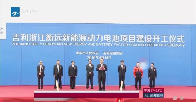  威马汽车,威马EX5,比亚迪,汉