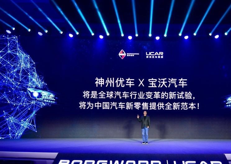  奔驰,奔驰C级,奔驰E级 插电混动,迈巴赫GLS,威霆,奔驰V级,奔驰G级 AMG,奔驰GLC轿跑,奔驰CLA级,奔驰E级(进口),奔驰GLA,奔驰GLS,奔驰G级,奔驰C级(进口),奔驰GLE,奔驰GLB,奔驰A级,奔驰GLC,迈巴赫S级,奔驰S级,奔驰E级,奥迪,奥迪A6L,奥迪Q5L,奥迪A4L,奥迪A5,奥迪Q3,奥迪A6,奥迪A8,奥迪A3,奥迪Q6,奥迪A7L,奥迪Q7,奥迪Q3 Sportback,奥迪R8,奥迪S4,奥迪A4(进口),奥迪Q8,奥迪A6L 插电混动,奥迪RS 7,奥迪Q2L,奥迪A7,神州,DST神州5号,航天金龙,大众,途岳,途观L,宝来,迈腾,帕萨特,速腾,途铠,探歌,途锐,探影,Polo,探岳,高尔夫,一汽-大众CC,途昂,揽巡,桑塔纳,凌渡,揽境,朗逸,宝马,宝马5系,宝马6系GT,宝马X3(进口),宝马iX3,宝马X4,宝马Z4,宝马5系 插电混动,宝马X2,宝马X6,宝马X7,宝马i3,宝马4系,宝马5系(进口),宝马2系,宝马1系,宝马7系,宝马X3,宝马X5,宝马X1,宝马3系,北京,北京BJ40,北京F40,北京BJ30,北京BJ90,北京BJ80,北京BJ60,前途,前途K20,福田,萨普,风景G9,奥铃速运,将军F9,征服者plus,风景G5,时代领航,欧马可S1,图雅诺EV,奥铃新捷运,祥菱EV,福田征服者3,大将军G7,领航S1,风景G7,大将军G9,祥菱V,奥铃捷运,祥菱M,图雅诺