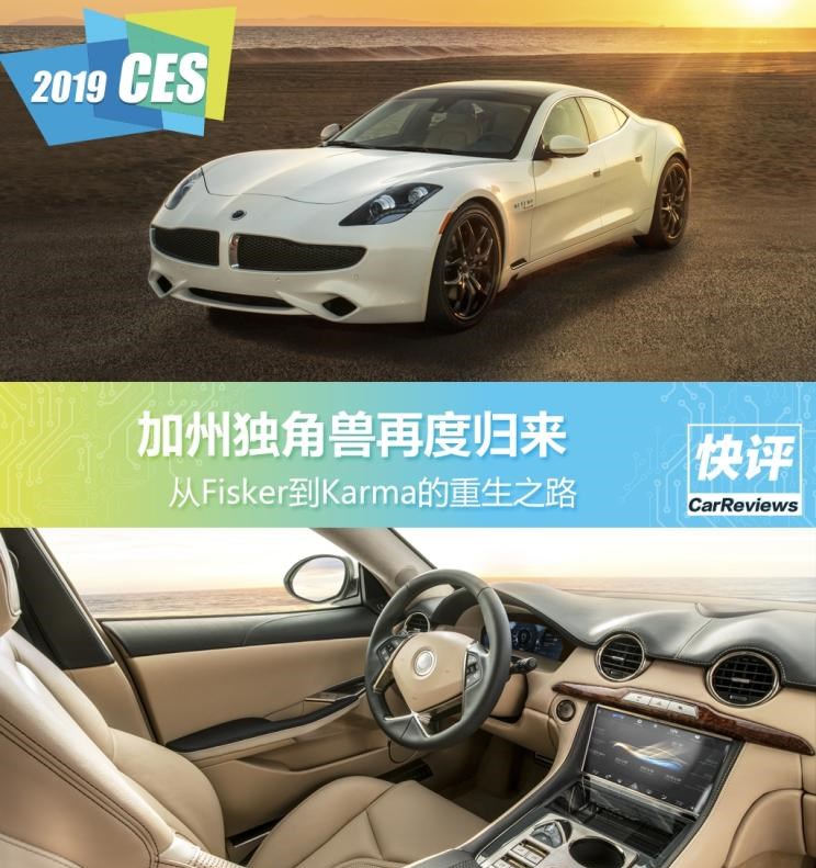  特斯拉,Model X,Model S,Model 3,Model Y,福特,撼路者,Mustang,锐界,领裕,Bronco Sport,福特电马,新世代全顺,EVOS,Bronco,途睿欧,领界,全顺,福睿斯,福特F-150,锐际,领睿,锐界L,福克斯,探险者,蒙迪欧,阿斯顿·马丁,阿斯顿·马丁DBX,阿斯顿·马丁DB11,V8 Vantage,阿斯顿·马丁DBS,迈凯伦,迈凯伦Speedtail,迈凯伦765LT,Artura,迈凯伦GT,宝马,宝马5系,宝马6系GT,宝马X3(进口),宝马iX3,宝马X4,宝马Z4,宝马5系 插电混动,宝马X2,宝马X6,宝马X7,宝马i3,宝马4系,宝马5系(进口),宝马2系,宝马1系,宝马7系,宝马X3,宝马X5,宝马X1,宝马3系,现代,伊兰特,创虎,泓图,伊兰特(进口),盛图,IONIQ(艾尼氪)6,Nexo,MUFASA,名图 纯电动,现代ix25,悦纳,名图,帕里斯帝,索纳塔,库斯途,胜达,悦动,现代ix35,LAFESTA 菲斯塔,途胜,东风,猛士MS600,锐骐6 EV,俊风E11K,锐骐,锐骐6,锐骐7,帕拉索,猛士M50,理念,广汽本田VE-1
