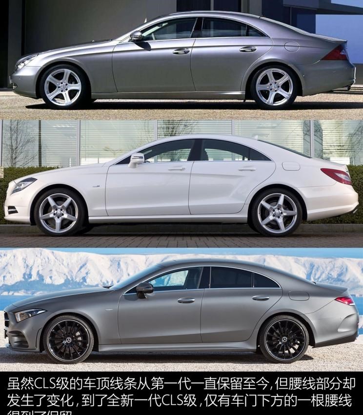  奔驰,奔驰CLA级,长城,炮,奔驰S级,奔驰A级
