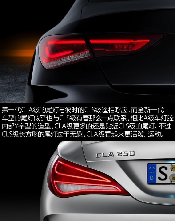  奔驰,奔驰CLA级,长城,炮,奔驰S级,奔驰A级