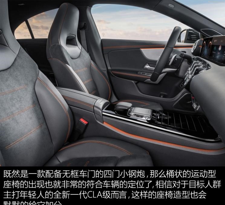  奔驰,奔驰CLA级,长城,炮,奔驰S级,奔驰A级
