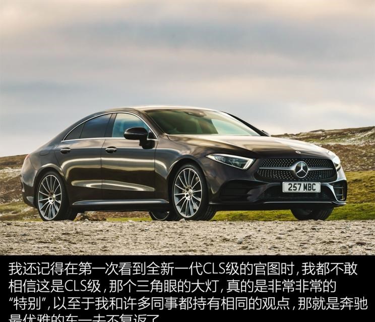  奔驰,奔驰CLA级,长城,炮,奔驰S级,奔驰A级
