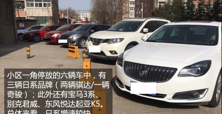  奥迪,奥迪A4L,福特,福特F-150,本田,奥德赛,劳斯莱斯,古思特,宝马,宝马7系,丰田,埃尔法,路虎,发现,奔驰,奔驰GLC,别克,别克GL8,比亚迪,元新能源,Mustang