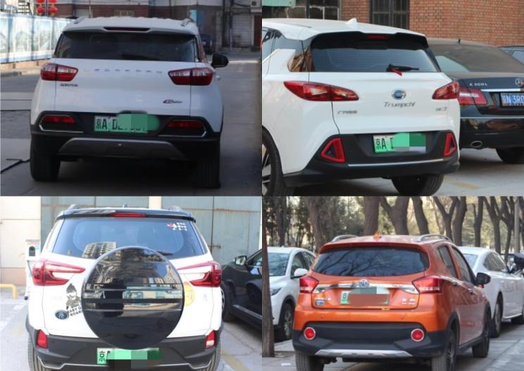  奥迪,奥迪A4L,福特,福特F-150,本田,奥德赛,劳斯莱斯,古思特,宝马,宝马7系,丰田,埃尔法,路虎,发现,奔驰,奔驰GLC,别克,别克GL8,比亚迪,元新能源,Mustang