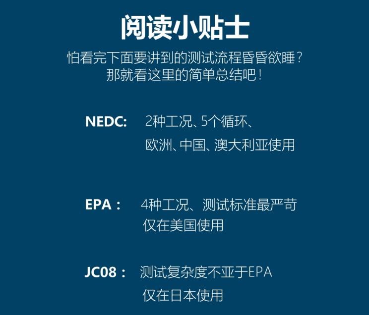  日产,轩逸