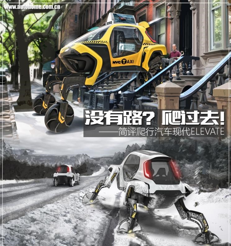  现代,伊兰特,创虎,泓图,伊兰特(进口),盛图,IONIQ(艾尼氪)6,Nexo,MUFASA,名图 纯电动,现代ix25,悦纳,名图,帕里斯帝,索纳塔,库斯途,胜达,悦动,现代ix35,LAFESTA 菲斯塔,途胜