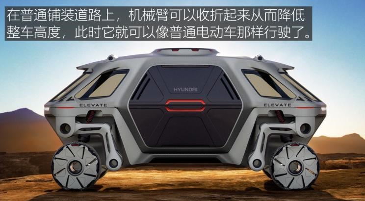  现代,伊兰特,创虎,泓图,伊兰特(进口),盛图,IONIQ(艾尼氪)6,Nexo,MUFASA,名图 纯电动,现代ix25,悦纳,名图,帕里斯帝,索纳塔,库斯途,胜达,悦动,现代ix35,LAFESTA 菲斯塔,途胜