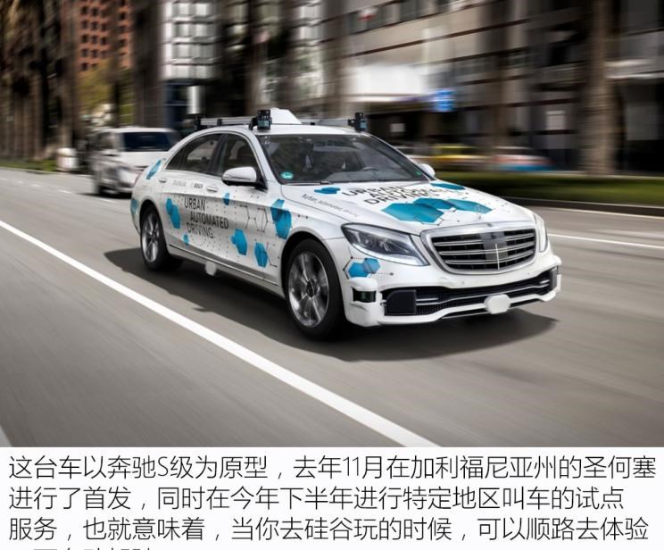  奔驰,奔驰C级,奔驰E级 插电混动,迈巴赫GLS,威霆,奔驰V级,奔驰G级 AMG,奔驰GLC轿跑,奔驰CLA级,奔驰E级(进口),奔驰GLA,奔驰GLS,奔驰G级,奔驰C级(进口),奔驰GLE,奔驰GLB,奔驰A级,奔驰GLC,迈巴赫S级,奔驰S级,奔驰E级,理念,广汽本田VE-1