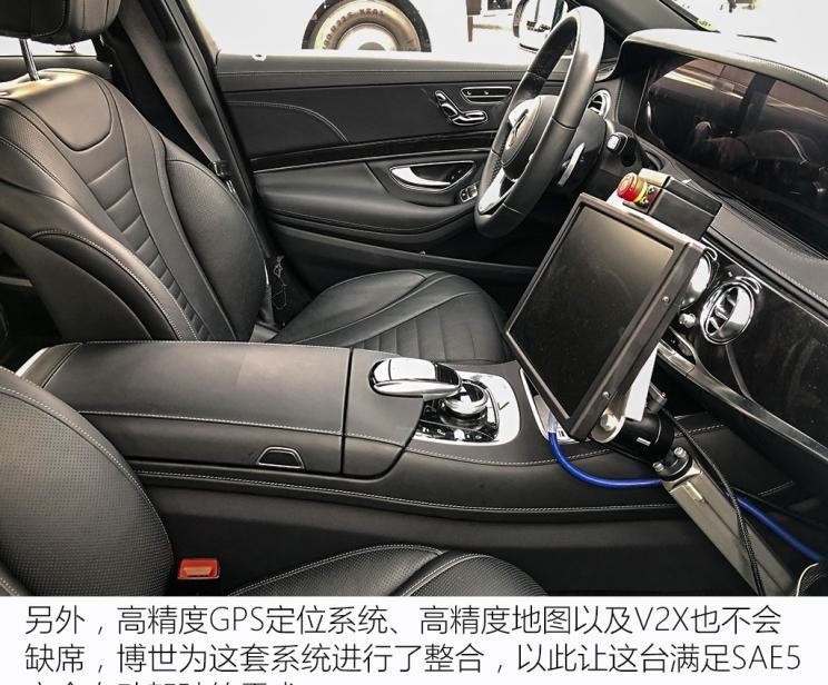  奔驰,奔驰C级,奔驰E级 插电混动,迈巴赫GLS,威霆,奔驰V级,奔驰G级 AMG,奔驰GLC轿跑,奔驰CLA级,奔驰E级(进口),奔驰GLA,奔驰GLS,奔驰G级,奔驰C级(进口),奔驰GLE,奔驰GLB,奔驰A级,奔驰GLC,迈巴赫S级,奔驰S级,奔驰E级,理念,广汽本田VE-1