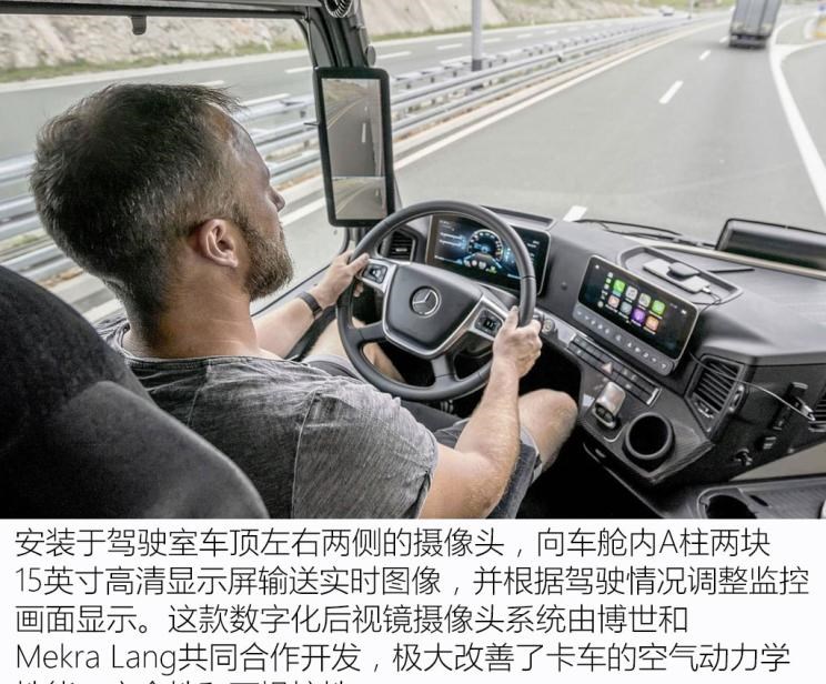  奔驰,奔驰C级,奔驰E级 插电混动,迈巴赫GLS,威霆,奔驰V级,奔驰G级 AMG,奔驰GLC轿跑,奔驰CLA级,奔驰E级(进口),奔驰GLA,奔驰GLS,奔驰G级,奔驰C级(进口),奔驰GLE,奔驰GLB,奔驰A级,奔驰GLC,迈巴赫S级,奔驰S级,奔驰E级,理念,广汽本田VE-1