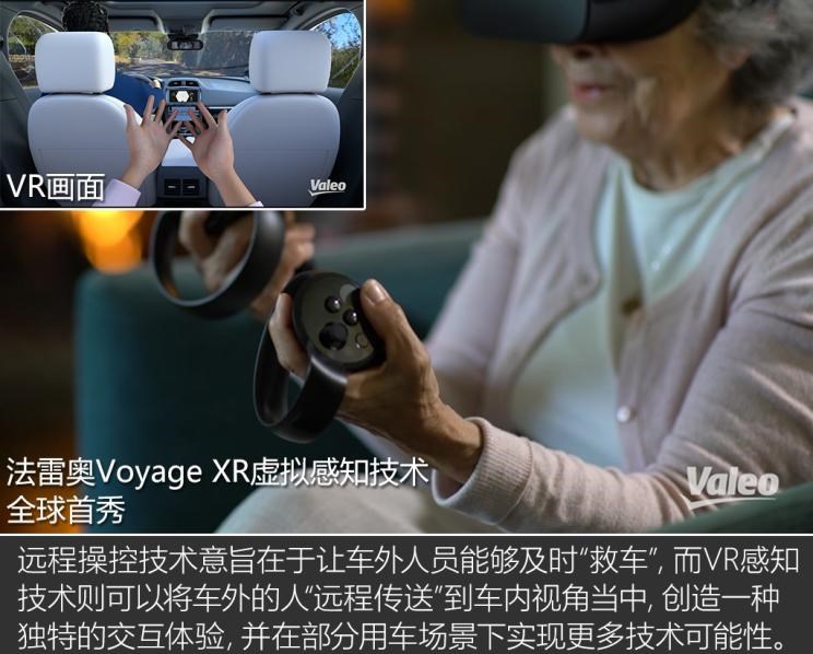  路虎,揽胜,揽胜极光