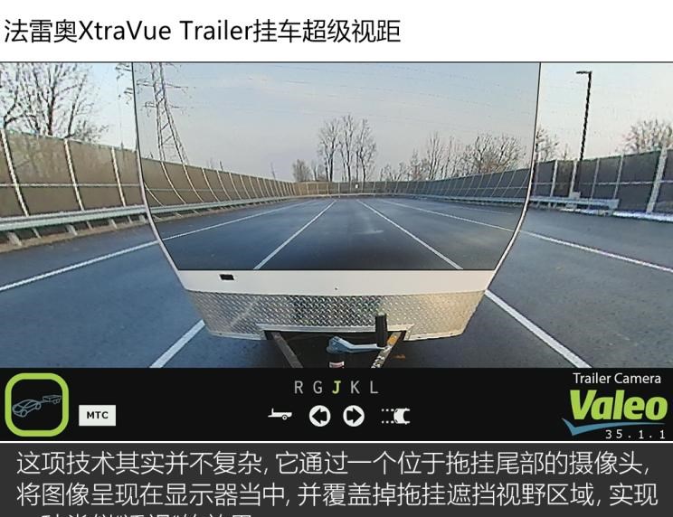  路虎,揽胜,揽胜极光