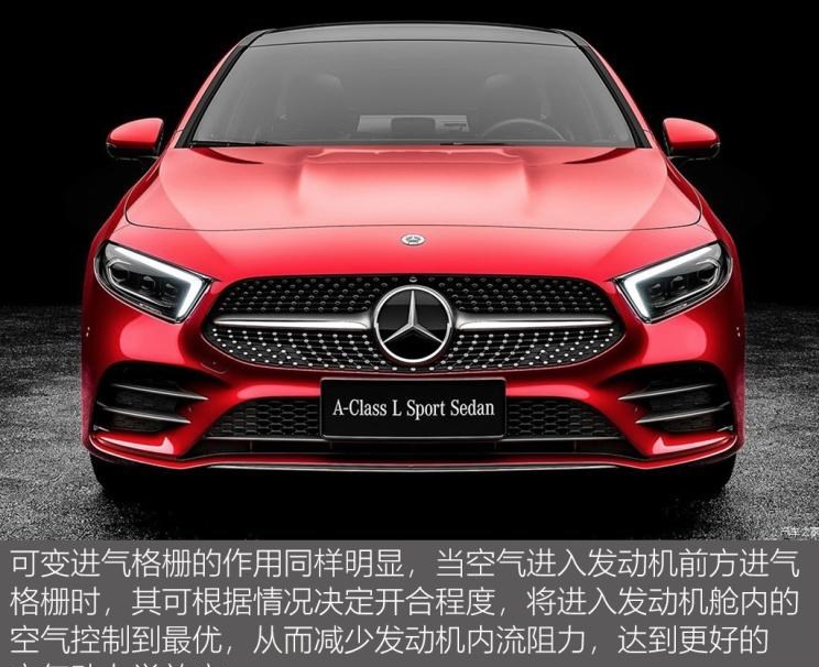  奔驰,奔驰C级,奔驰E级 插电混动,迈巴赫GLS,威霆,奔驰V级,奔驰G级 AMG,奔驰GLC轿跑,奔驰CLA级,奔驰E级(进口),奔驰GLA,奔驰GLS,奔驰G级,奔驰C级(进口),奔驰GLE,奔驰GLB,奔驰A级,奔驰GLC,迈巴赫S级,奔驰S级,奔驰E级,时风,时风风菱,时风风云,时风风驰,时风风顺,理念,广汽本田VE-1