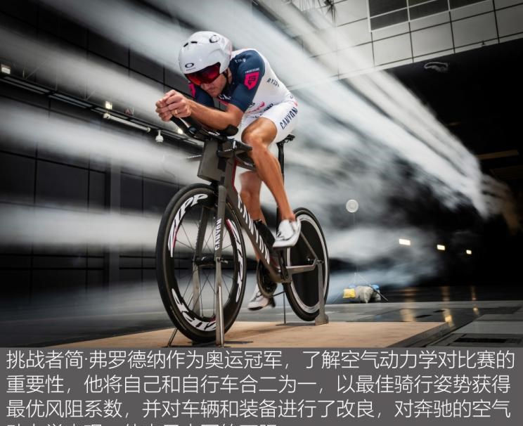  奔驰,奔驰C级,奔驰E级 插电混动,迈巴赫GLS,威霆,奔驰V级,奔驰G级 AMG,奔驰GLC轿跑,奔驰CLA级,奔驰E级(进口),奔驰GLA,奔驰GLS,奔驰G级,奔驰C级(进口),奔驰GLE,奔驰GLB,奔驰A级,奔驰GLC,迈巴赫S级,奔驰S级,奔驰E级,时风,时风风菱,时风风云,时风风驰,时风风顺,理念,广汽本田VE-1