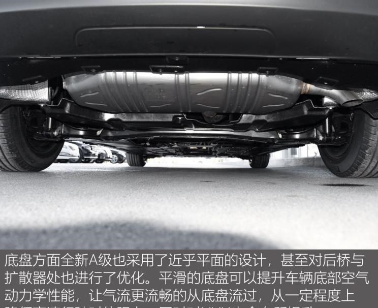  奔驰,奔驰C级,奔驰E级 插电混动,迈巴赫GLS,威霆,奔驰V级,奔驰G级 AMG,奔驰GLC轿跑,奔驰CLA级,奔驰E级(进口),奔驰GLA,奔驰GLS,奔驰G级,奔驰C级(进口),奔驰GLE,奔驰GLB,奔驰A级,奔驰GLC,迈巴赫S级,奔驰S级,奔驰E级,时风,时风风菱,时风风云,时风风驰,时风风顺,理念,广汽本田VE-1