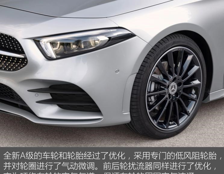  奔驰,奔驰C级,奔驰E级 插电混动,迈巴赫GLS,威霆,奔驰V级,奔驰G级 AMG,奔驰GLC轿跑,奔驰CLA级,奔驰E级(进口),奔驰GLA,奔驰GLS,奔驰G级,奔驰C级(进口),奔驰GLE,奔驰GLB,奔驰A级,奔驰GLC,迈巴赫S级,奔驰S级,奔驰E级,时风,时风风菱,时风风云,时风风驰,时风风顺,理念,广汽本田VE-1