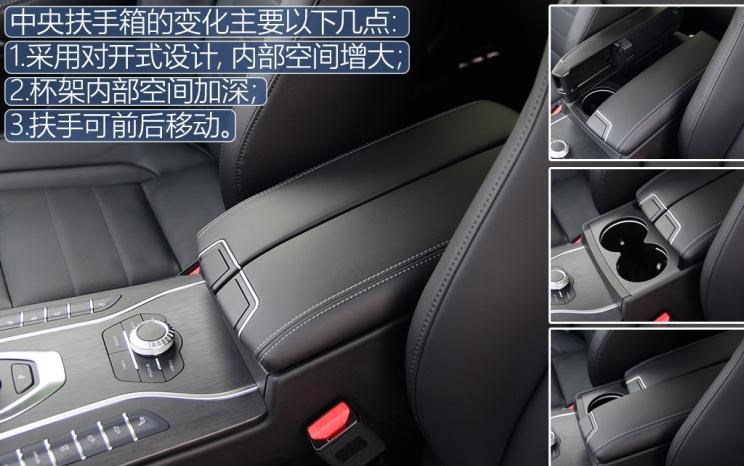  长城,风骏7 EV,炮EV,风骏7,风骏5,山海炮,金刚炮,炮