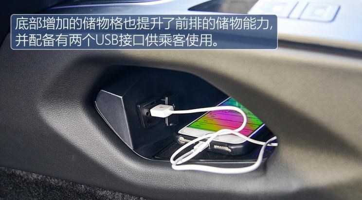  长城,风骏7 EV,炮EV,风骏7,风骏5,山海炮,金刚炮,炮