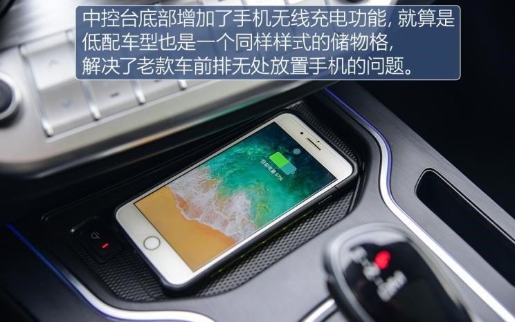  长城,风骏7 EV,炮EV,风骏7,风骏5,山海炮,金刚炮,炮