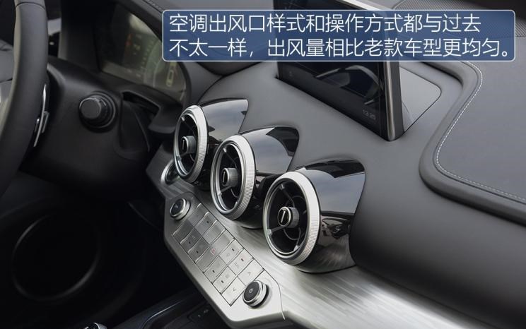  长城,风骏7 EV,炮EV,风骏7,风骏5,山海炮,金刚炮,炮